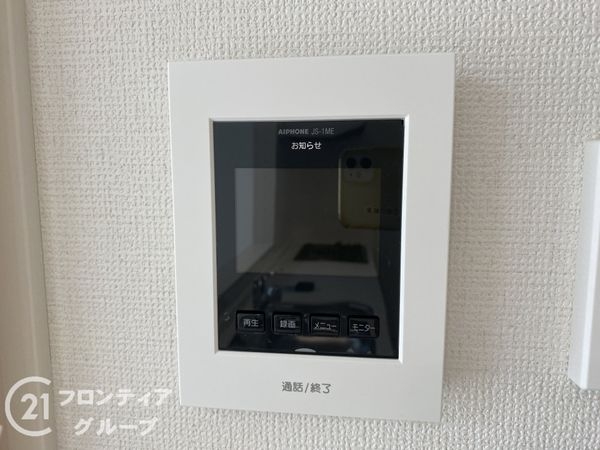 明石市魚住町西岡　新築一戸建て　Ａ号棟