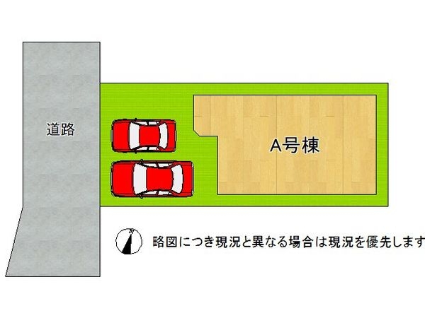 明石市魚住町西岡　新築一戸建て　Ａ号棟