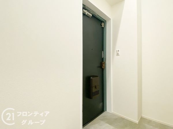 アーサヒルズD棟　中古マンション