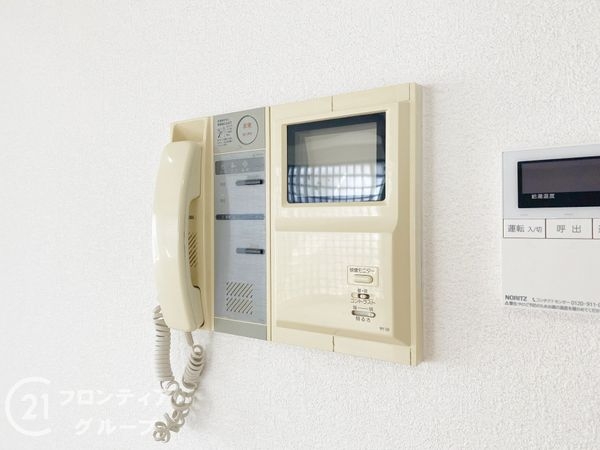 アーサヒルズD棟　中古マンション