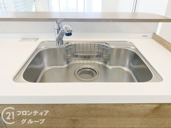 アーサヒルズD棟　中古マンション