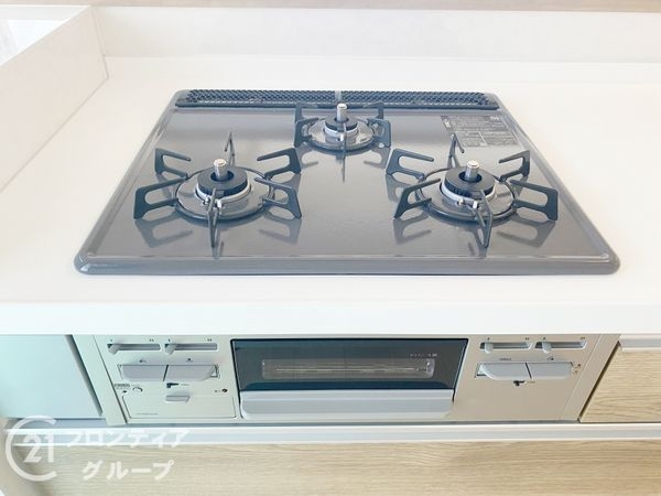 アーサヒルズD棟　中古マンション