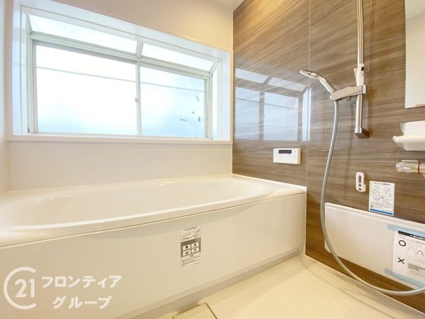 アーサヒルズD棟　中古マンション