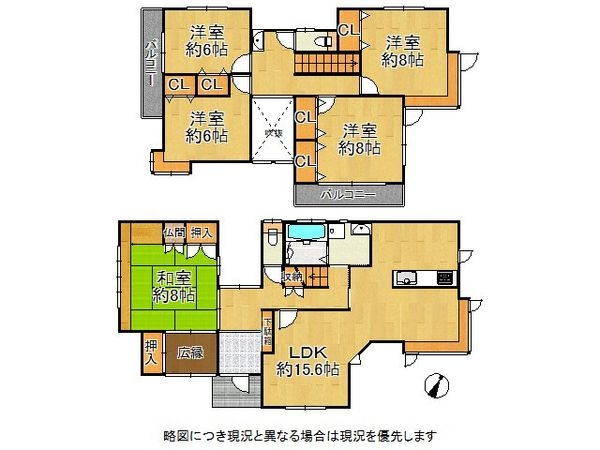 神戸市須磨区多井畑東町の中古一戸建て