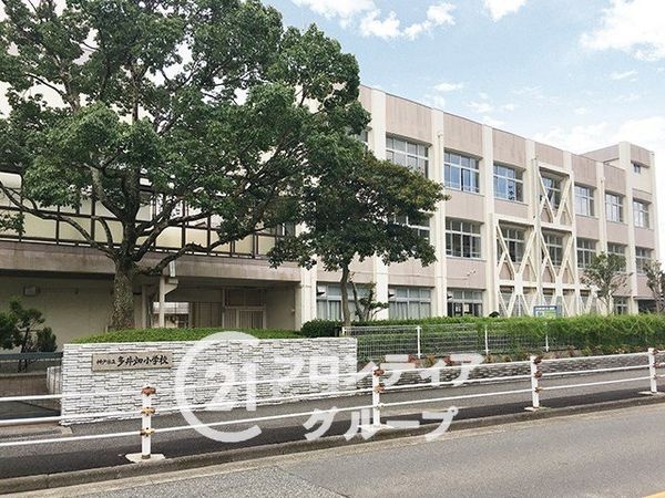 神戸市須磨区多井畑東町の中古一戸建て(神戸市立多井畑小学校)