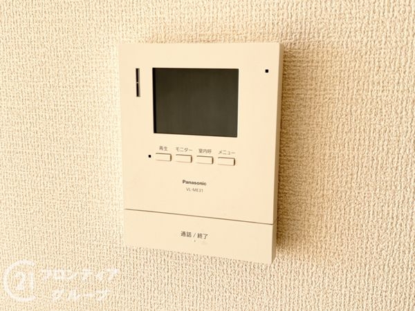 メゾンドール明石東二見　中古マンション