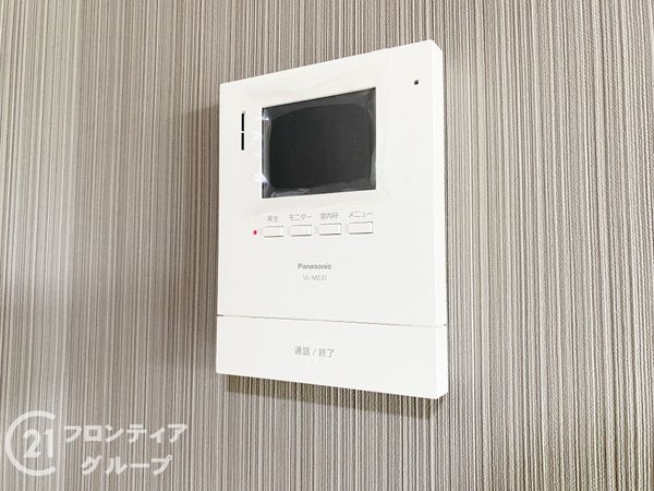 サンヴェール朝霧ヶ丘A棟　中古マンション