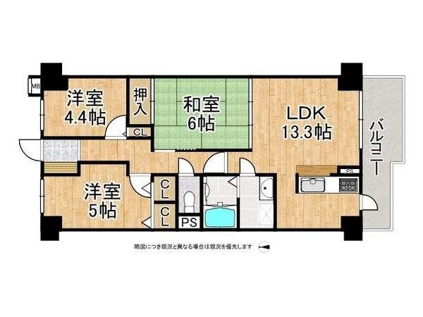 ライオンズマンション明石二見　中古マンション