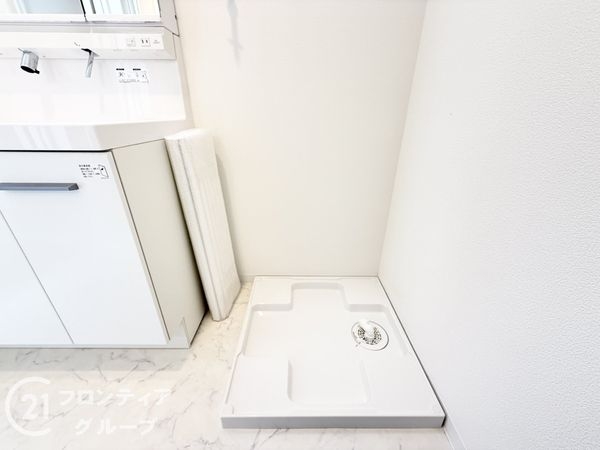 ライオンズマンション明石二見　中古マンション