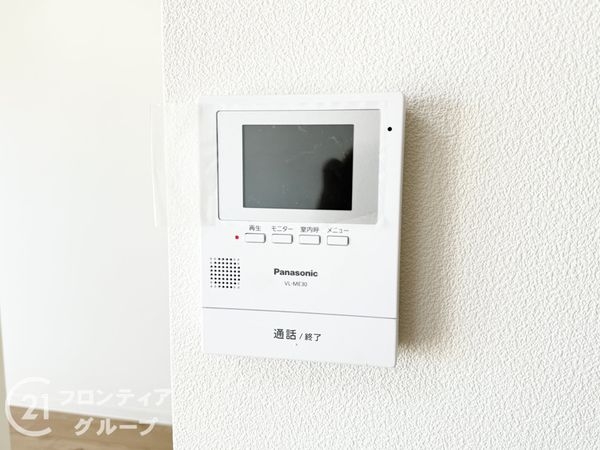 ライオンズマンション明石二見　中古マンション