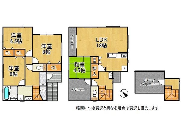 神戸市垂水区泉が丘３丁目新築一戸建て