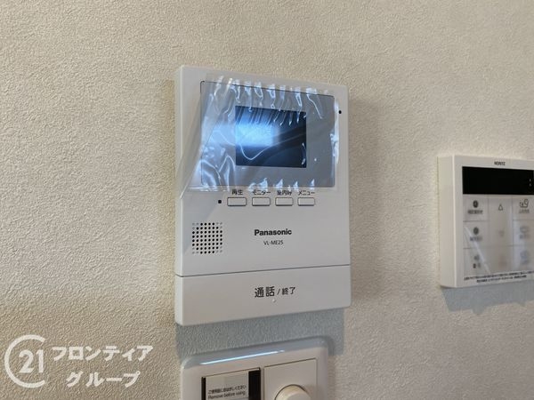 神戸市垂水区泉が丘３丁目新築一戸建て