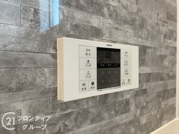 神戸市垂水区泉が丘３丁目新築一戸建て