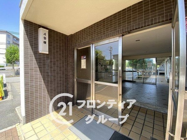 明舞北センタービル４号棟　中古マンション