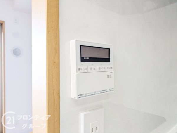 パルメーラ垂水ヒルズ　中古マンション