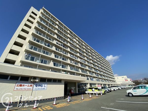 明舞北センター１号棟　中古マンション
