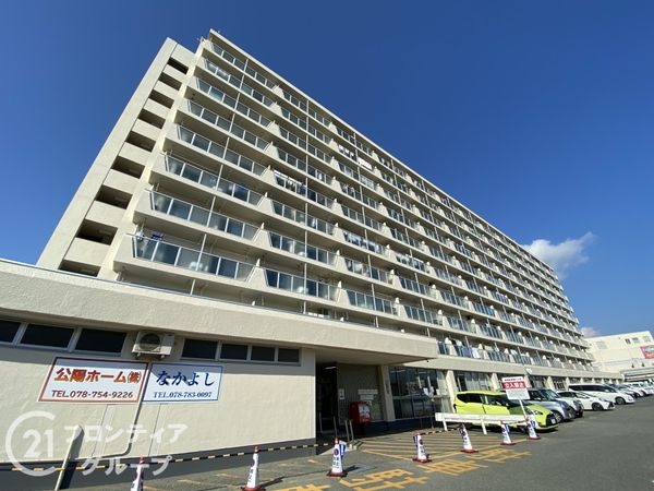 明舞北センター１号棟　中古マンション