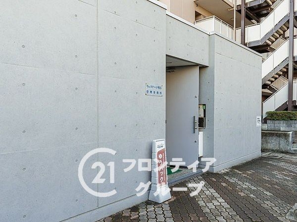ウェステージ明石四番館　中古マンション