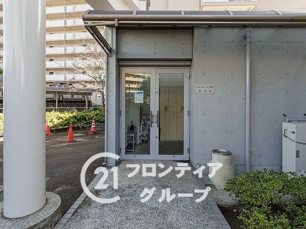 ウェステージ明石四番館　中古マンション