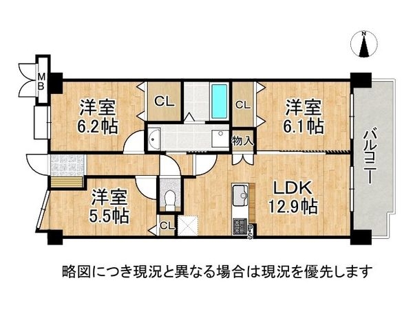 グレーシィ須磨アルテピア３番街１期棟　中古マンション