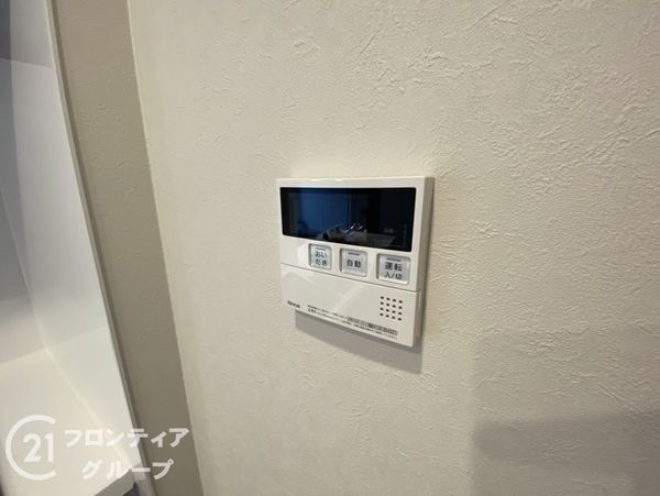 グレーシィ須磨アルテピア３番街１期棟　中古マンション