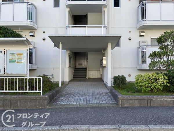 横尾５団地４１号棟　中古マンション