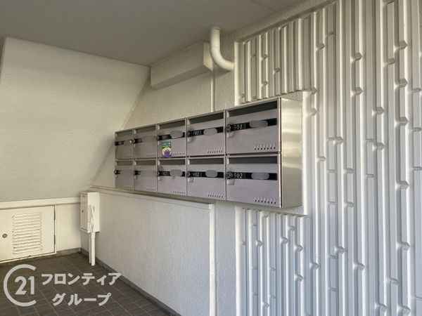 横尾５団地４１号棟　中古マンション