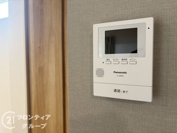 神戸市西区秋葉台１丁目の中古一戸建て