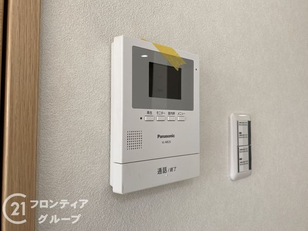 神戸市須磨区若草町３丁目の中古一戸建て