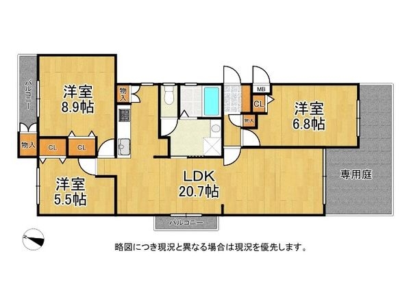 名谷竜が台東住宅２６号棟　中古マンション