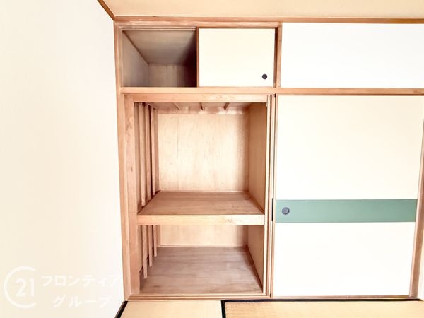 中落合第二住宅４７６号棟　中古マンション