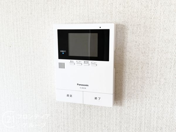 中落合第二住宅４７６号棟　中古マンション