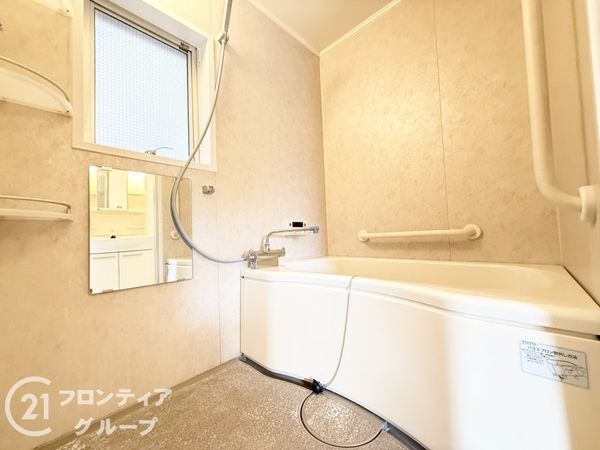 中落合第二住宅４７６号棟　中古マンション