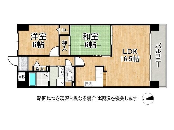 グランプレステージ明石西２　中古マンション