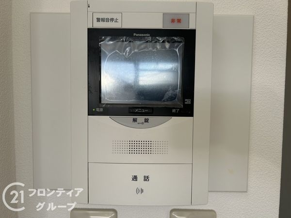 グランプレステージ明石西２　中古マンション