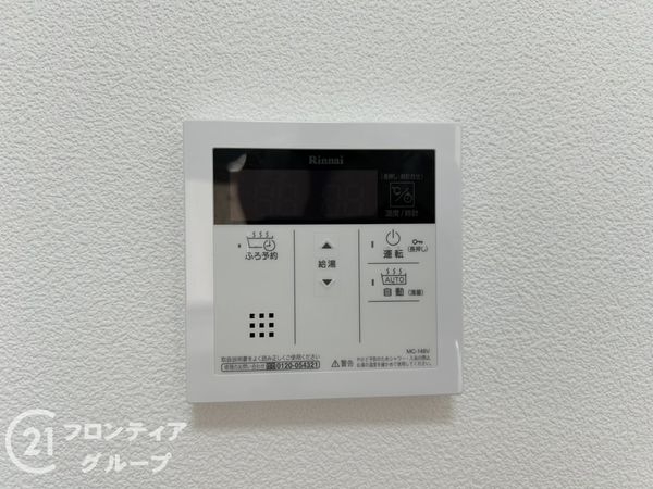 グランプレステージ明石西２　中古マンション