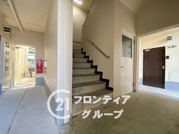 星が丘パークハイツ　中古マンション