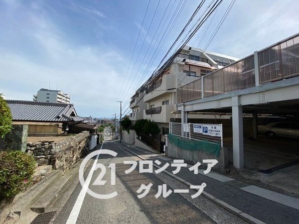 星が丘パークハイツ　中古マンション