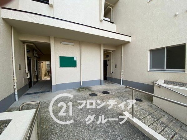 星が丘パークハイツ　中古マンション