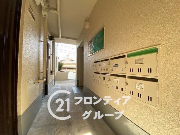 星が丘パークハイツ　中古マンション