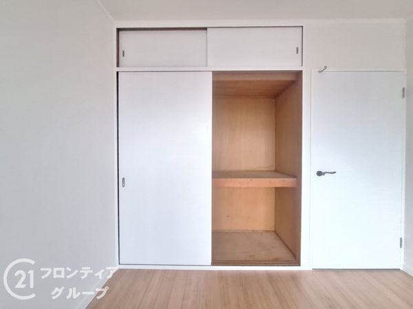 エクシード星が丘　中古マンション
