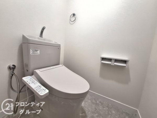 エクシード星が丘　中古マンション