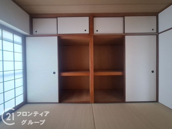 エクシード星が丘　中古マンション