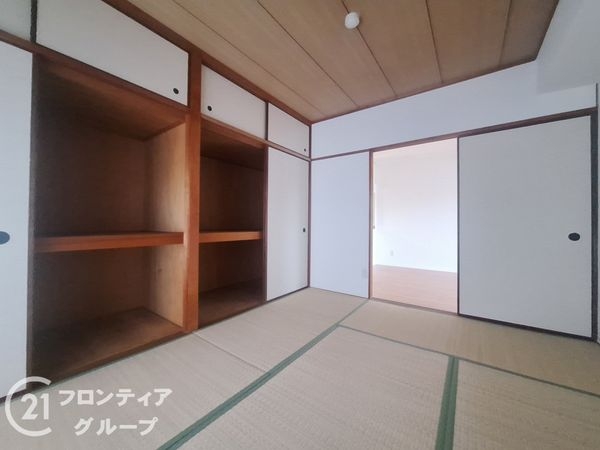 エクシード星が丘　中古マンション