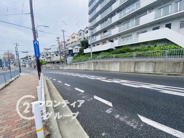 エクシード星が丘　中古マンション