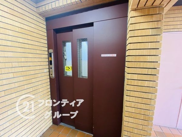 エクシード星が丘　中古マンション