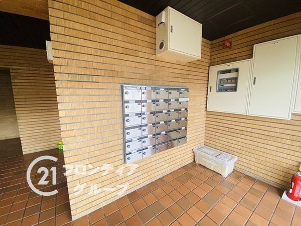 エクシード星が丘　中古マンション