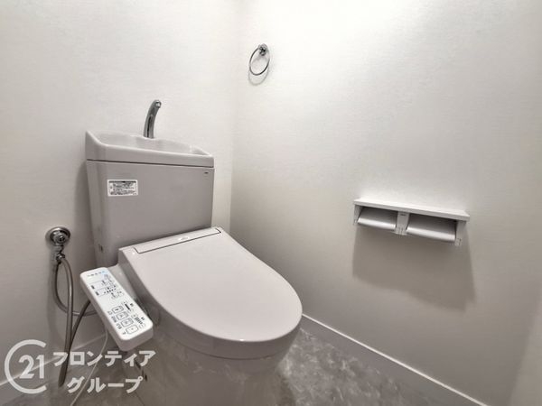 エクシード星が丘　中古マンション