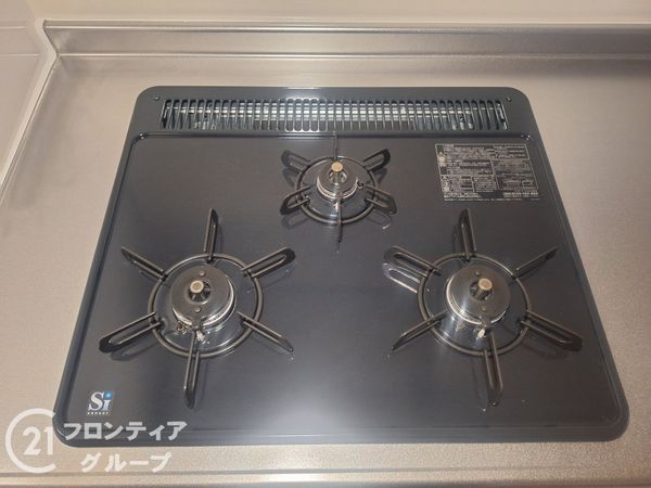 エクシード星が丘　中古マンション