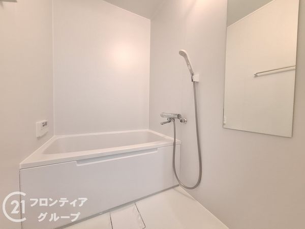 エクシード星が丘　中古マンション
